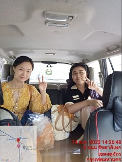 รีวิวการบริการ
