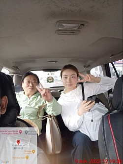 รีวิวความประทับใจ