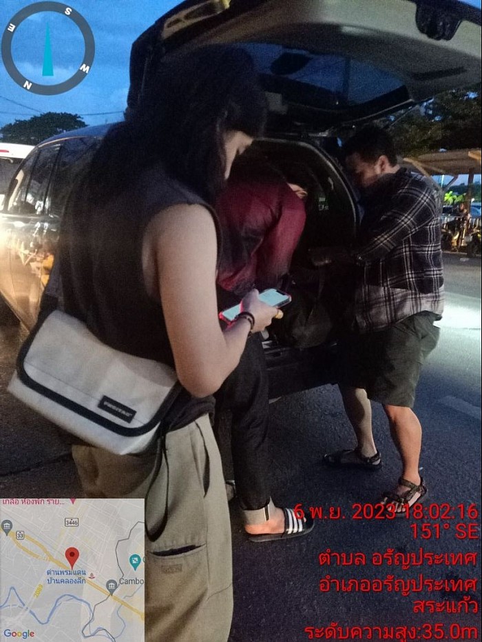 บริการรับส่งหน้าด่านอรัญ