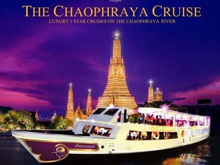 เหมารถดินเนอร์ล่องเรือ